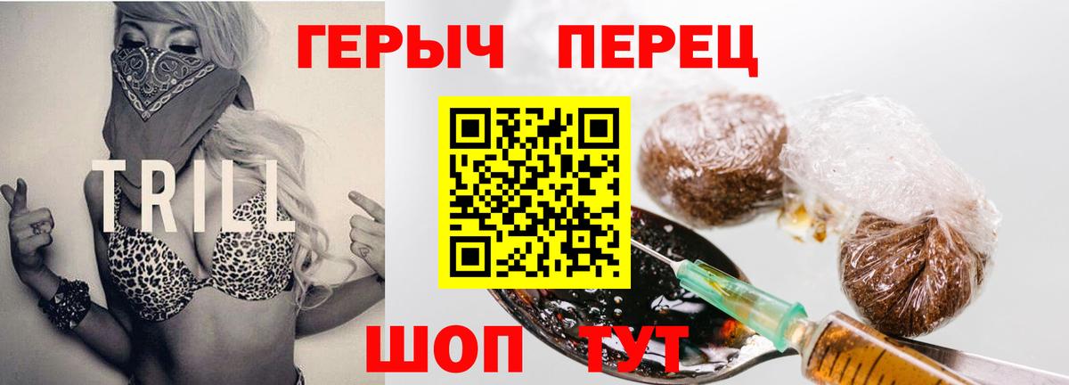 COCAIN  ГАШ  ГАШ  Купить  Заинск  Экстази  Меф кристаллы  Вход с VPN  Канабис 