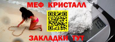 кокаин перу Шебекино