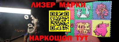МДПВ Шелехов