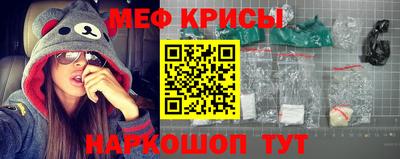 кокаин перу Шебекино