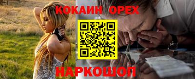 герыч Чебоксары