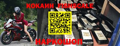 mdpv Чебаркуль