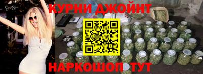 кокаин перу Шебекино