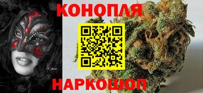 первитин Чапаевск