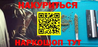МДПВ Шелехов
