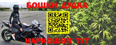 а пвп мука Шахты