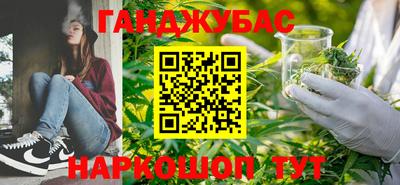 а пвп мука Шахты