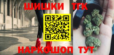 МДПВ Шелехов