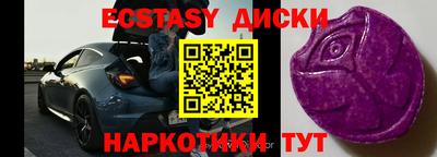 а пвп мука Шахты