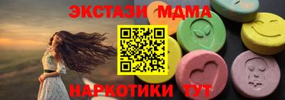 МДПВ Шелехов
