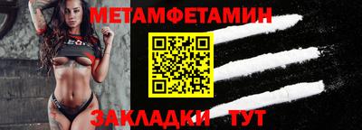 а пвп мука Шахты
