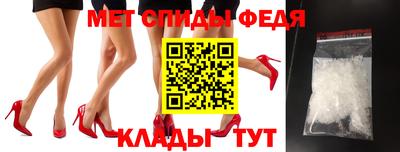 кокаин перу Шебекино