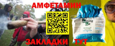 МДПВ Шелехов