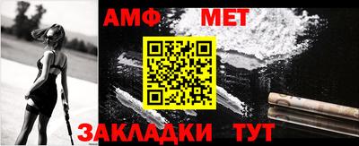 кокаин перу Шебекино