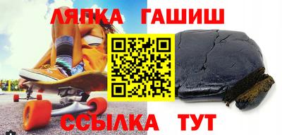 МДПВ Шелехов