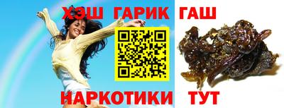 МДПВ Шелехов