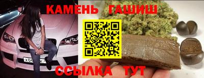 кокаин перу Шебекино