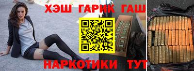 МДПВ Шелехов