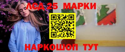 mdpv Чебаркуль