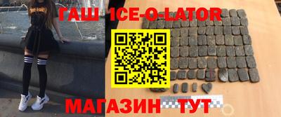 а пвп мука Шахты
