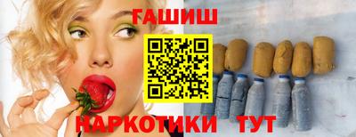 герыч Чебоксары