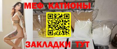 кокаин перу Шебекино